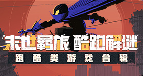瑞幸特调
